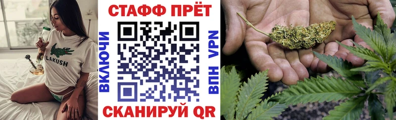 Как найти наркотики Егорьевск ГАШ  Каннабис  COCAIN  Героин  МЕФ  Альфа ПВП 