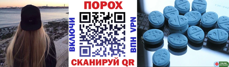 цены   shop наркотические препараты  Amphetamine 97%  Егорьевск 