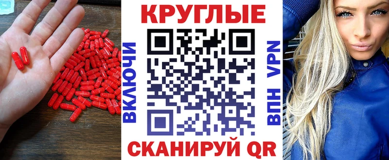 Экстази бентли Егорьевск