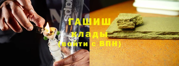 наркотики Беломорск