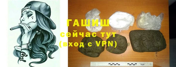 наркотики Беломорск