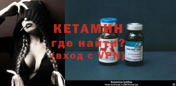 твердый Белокуриха