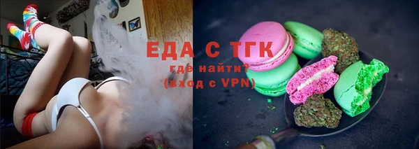 наркотики Беломорск