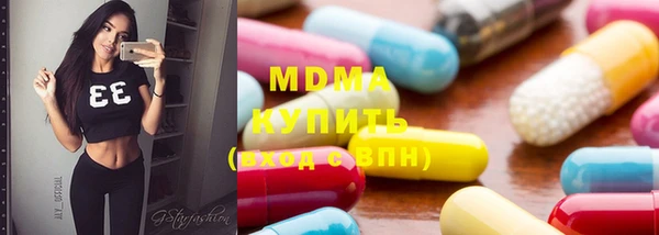 трава Белоозёрский