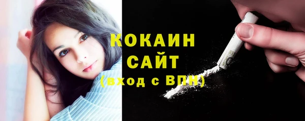 скорость mdpv Богородицк