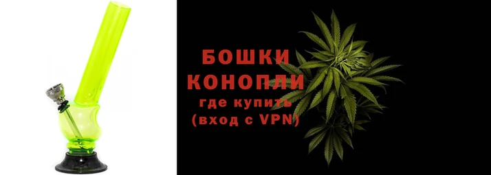 трава Белоозёрский