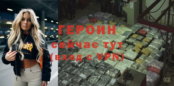 трава Белоозёрский