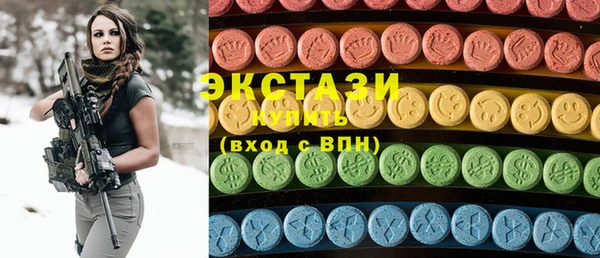 трава Белоозёрский