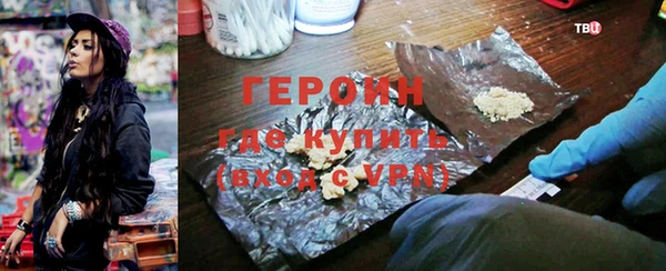 наркотики Беломорск