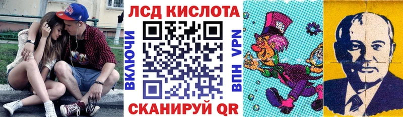 Марки NBOMe 1,5мг купить сайты Егорьевск